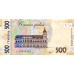 (344) Ukraine P127c - 500 Hryven Year 2021